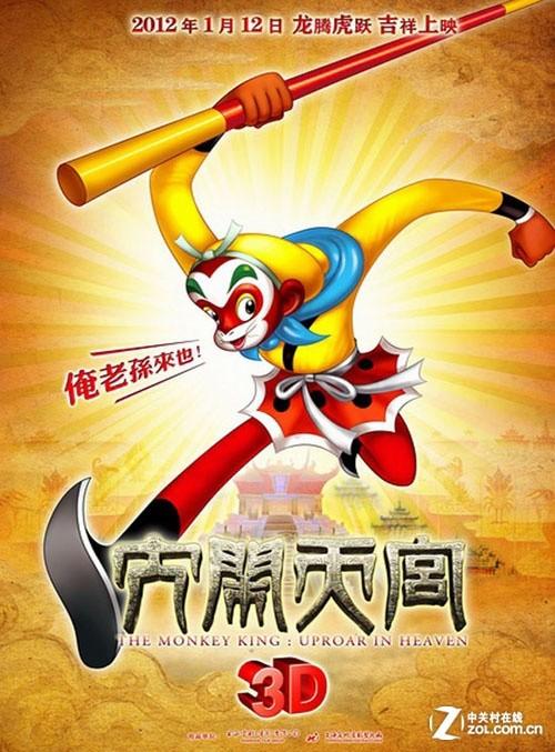 房产证不满2年可以过户吗