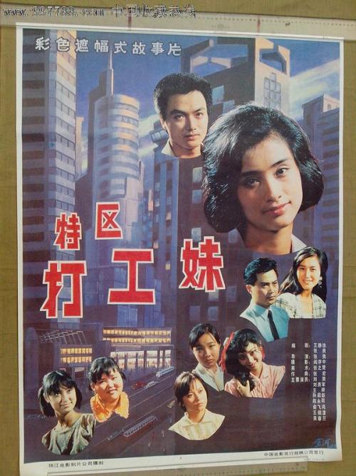 俄亥俄北方大学成绩单