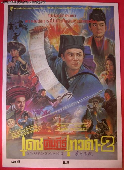 个人存款证明最多开